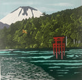 Echoes of Japan